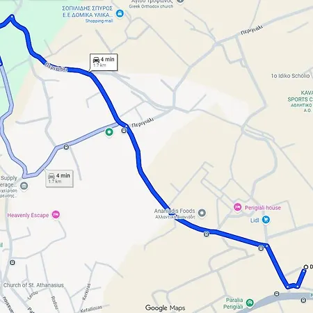 Natura Dom wakacyjny *